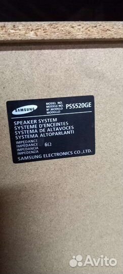 Музыкальный центр samsung