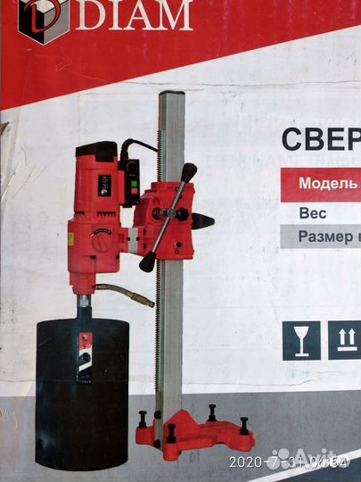 Алмазное бурение отверстий