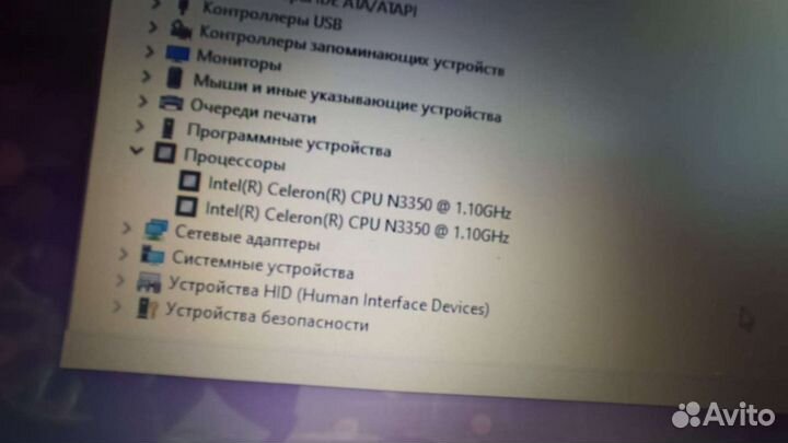 Ноутбук Lenovo ideapad 320 15iap