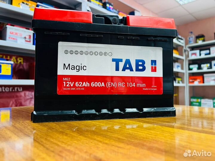 Аккумуляторы от 38 до 240 Ач на Любой Авто