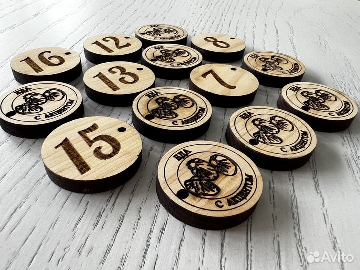 Номерки для гардероба из массива Кипариса