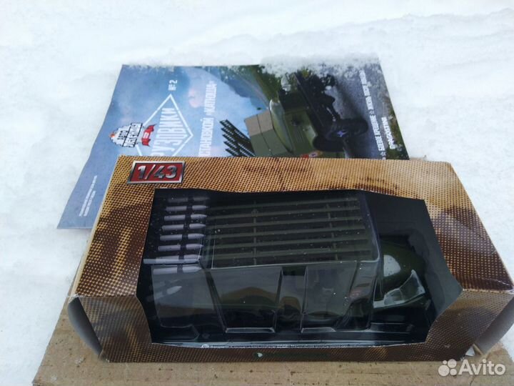 Автолегенды СССР, грузовики серия-1 от деагост опт