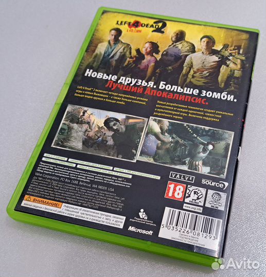 Left 4 Dead 2 Xbox360