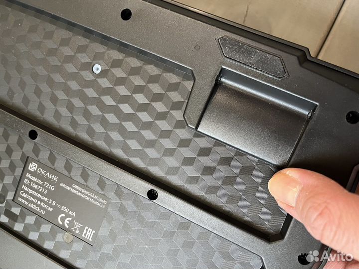 Клавиатура проводная Oklick 721G