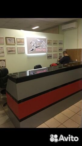 Муфта В2 в сборе 722.9 АКПП