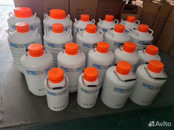 Сосуд дьюара 30 литров новый