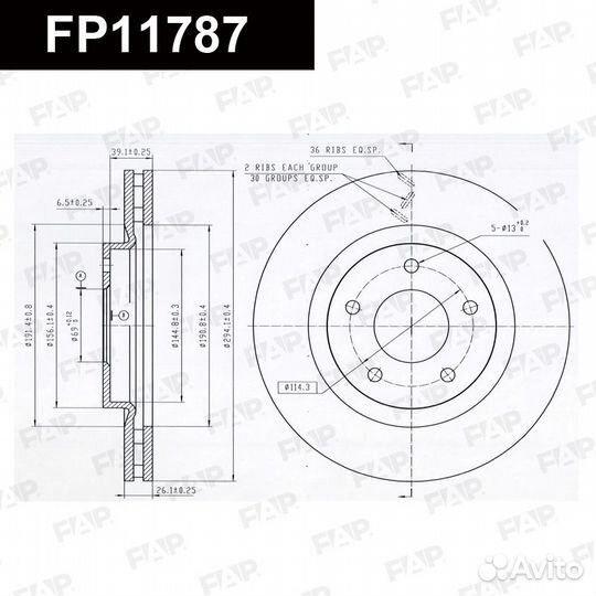 Диск тормозной FP11787 FAP Россия