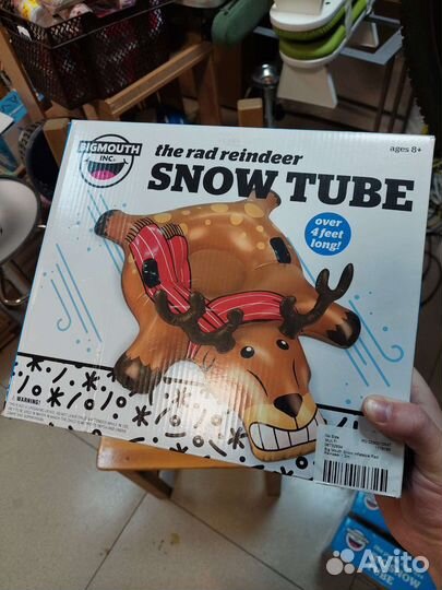 Водная и зимняя ватрушка Big Mouth