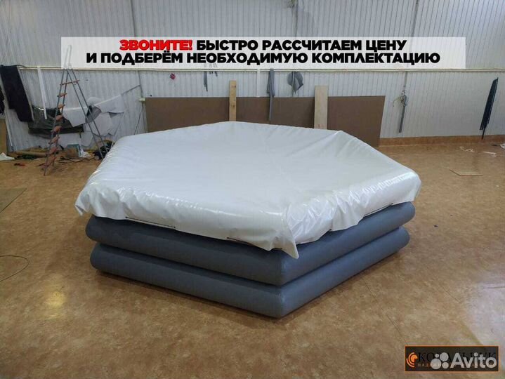 Надувной бассейн пвх на заказ