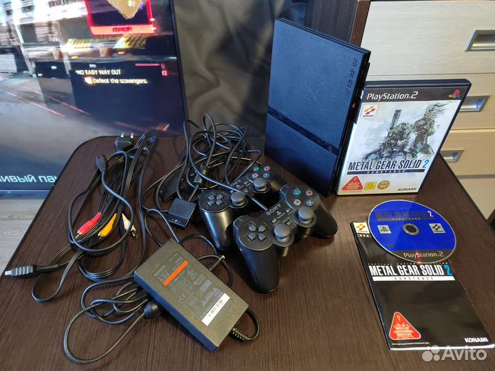 Sony PlayStation 2 Slim (J) + MGS 2 Substance (J)