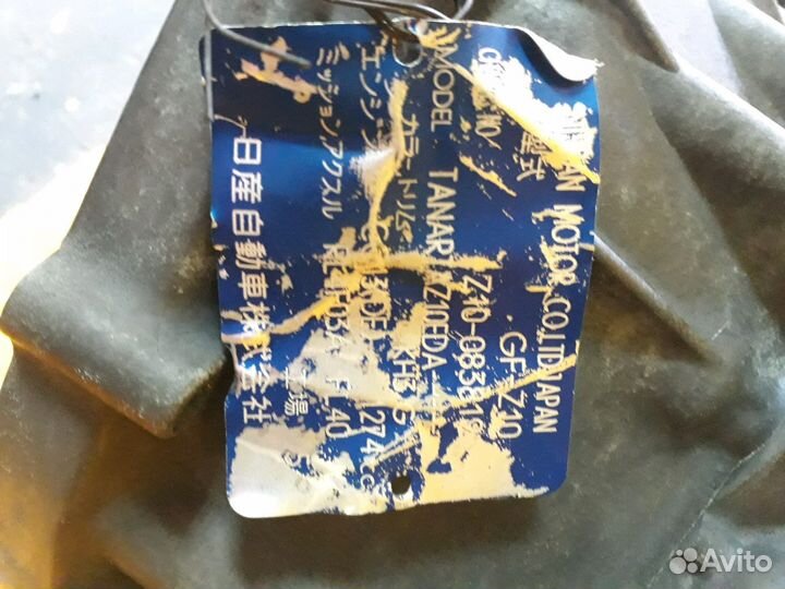 Aкпп автомат ниссан RL4F03A nissan 2wd CGa3