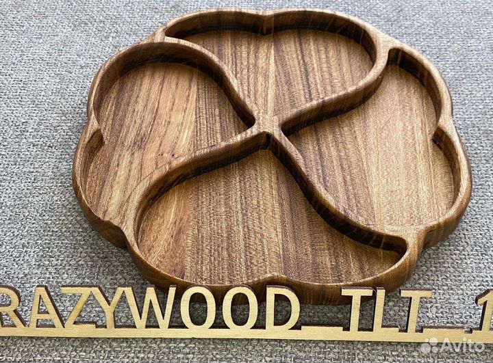 Менажница деревянная