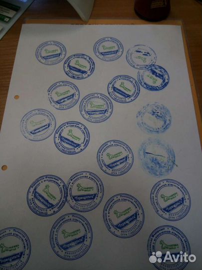 Печати с защитой от подделки