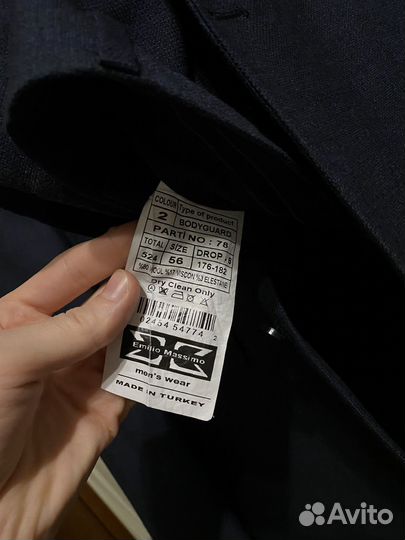 Продаеться костюм