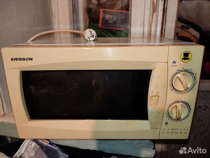 Микроволновка под ремонт