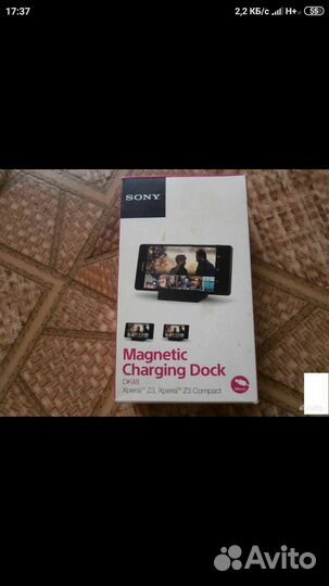 Зарядная док.станция Sony