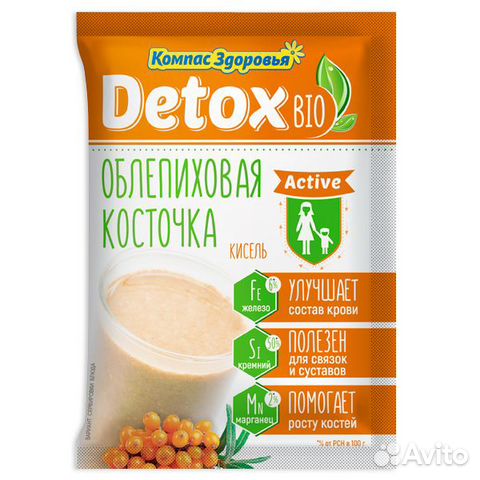 Кисель detox bio active облепиховая косточка 25 гр