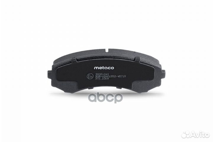 Колодки тормозные передние к-кт 3000-041 metaco