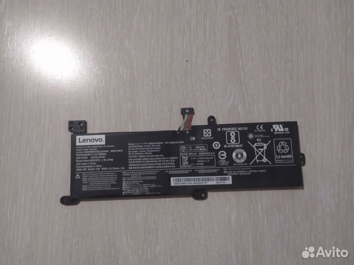 Аккумулятор для ноутбука Lenovo