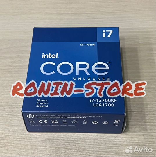 Intel core i7-12700KF (25 MB) Box