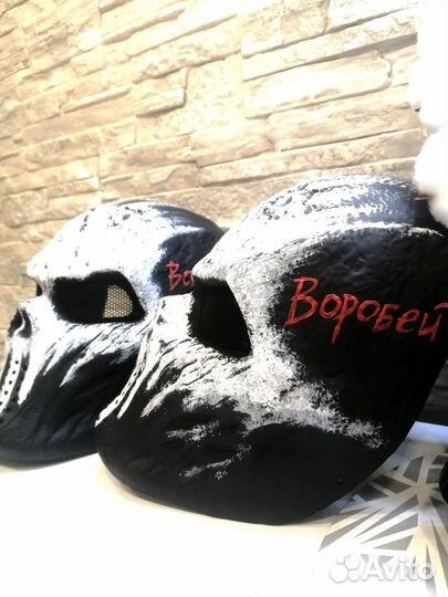 Маска с позывным