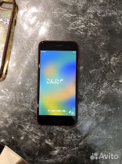 iPhone 8, 64 ГБ