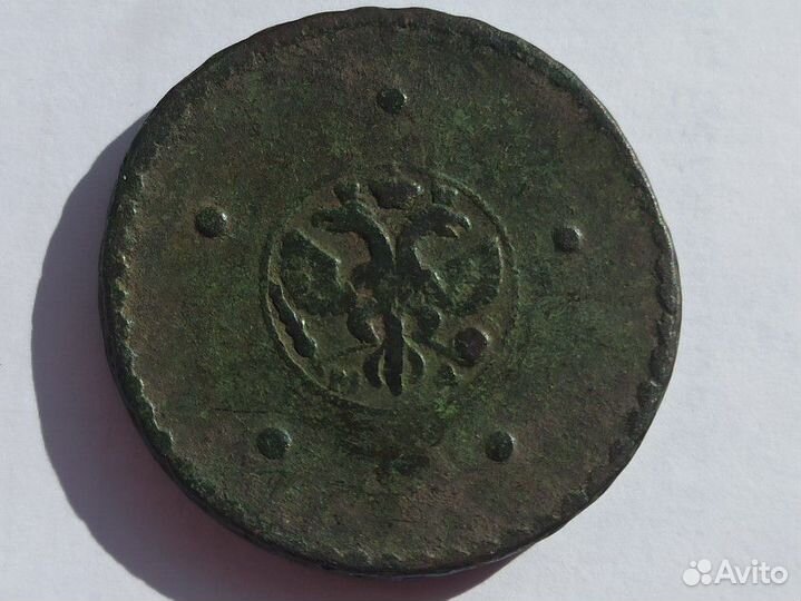 5 копеек 1725 крестовик