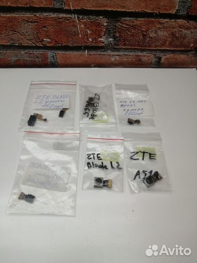 Камеры ZTE фронтальные и основные