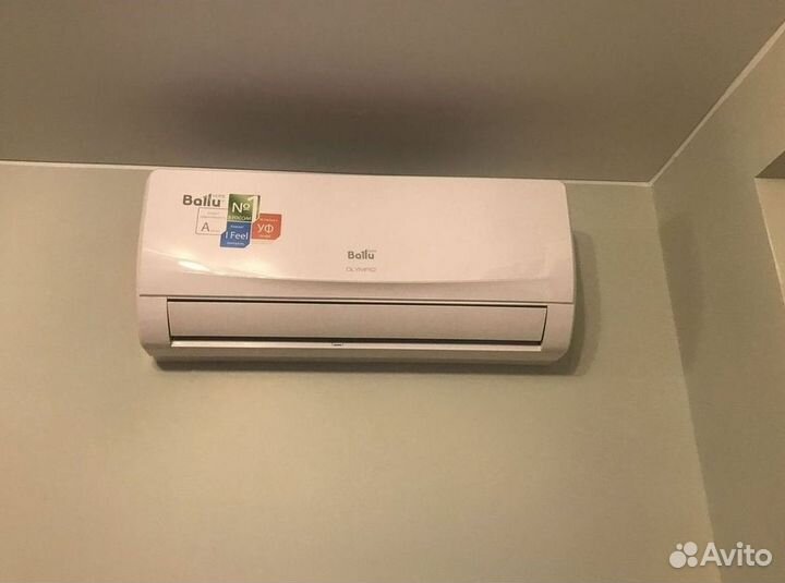 Кондиционер / большой выбор