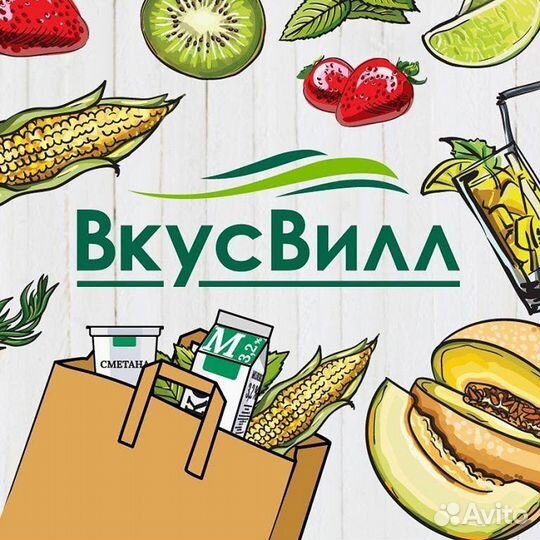 Сборщик интернет заказов (м.Водный стадион)