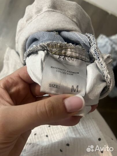 Штаны для беременных