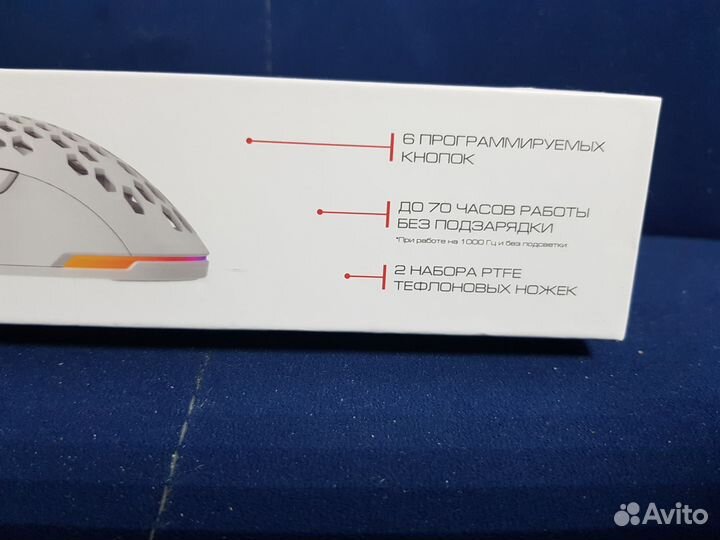 Беспроводная мышь ardor gaming immortality pro