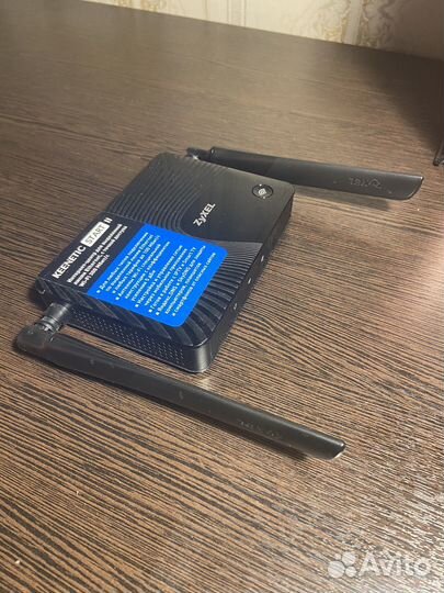 Wifi роутер zyxel keenetic