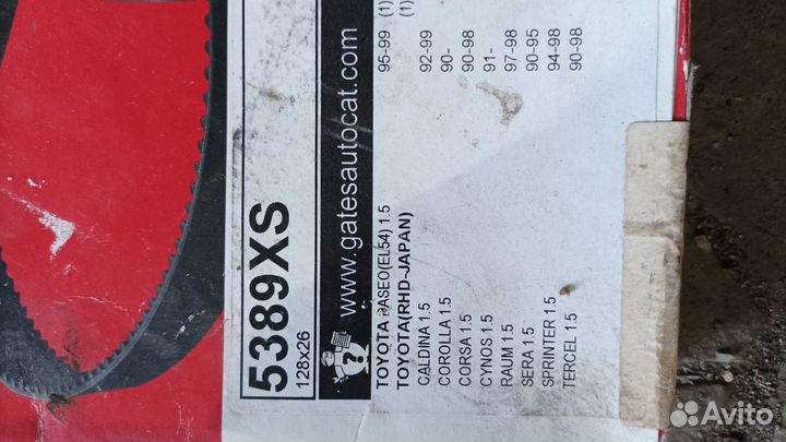 Ремень грм тойота