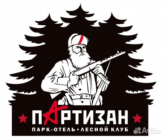 Помощник плотника с проживанием на базу отдыха