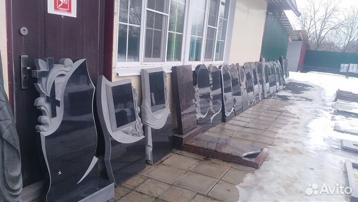 Памятники на кирова 5