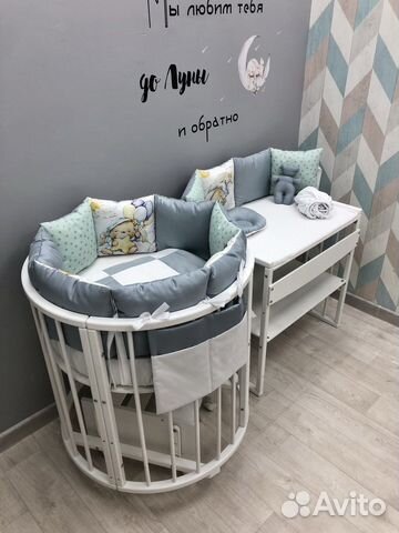 Бортики в кроватку круглую