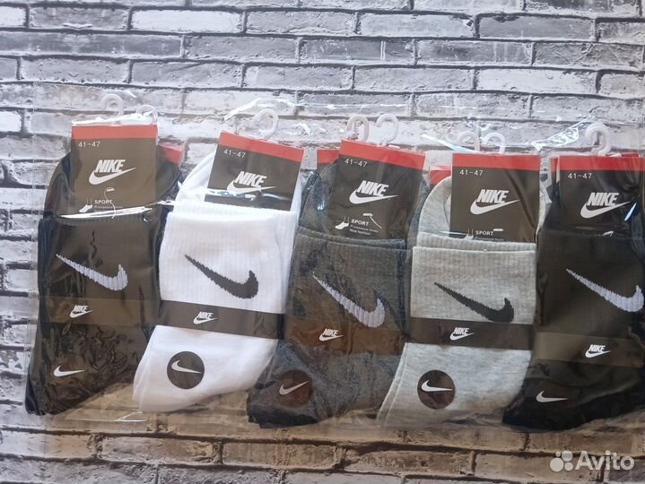 Носки Nike Puma Lacoste Adidas