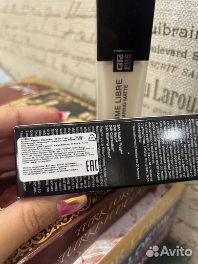 Тональный крем Givenchy