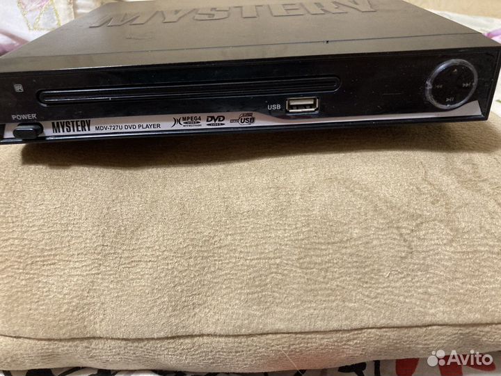 DVD плеер mystery MDV-727U