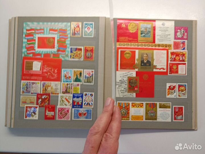 Почтовые марки СССР