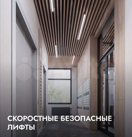 3-к. квартира, 70,3 м², 14/17 эт.
