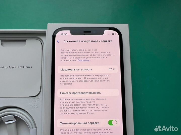 iPhone 12, 128 ГБ