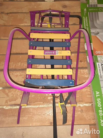 Детские зимние санки