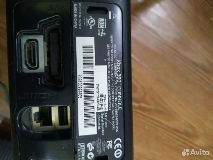 Игровая приставка xbox 360