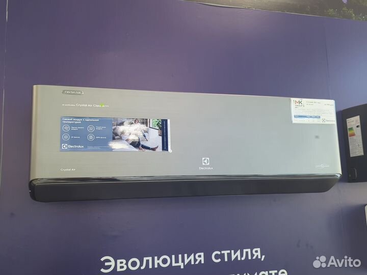 Кондиционеры и сплит системы новые