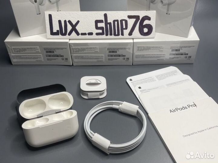 AirPods Pro/AirPods Pro 2 premium