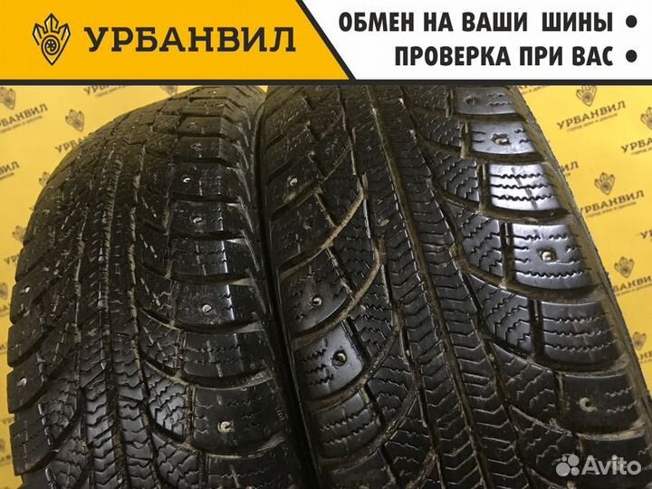 Gislaved Nord Frost 5 155/70 R13 75T