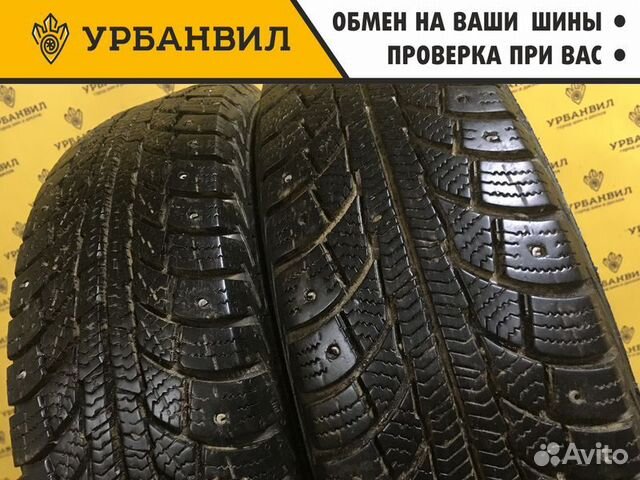 Gislaved Nord Frost 5 155/70 R13 75T