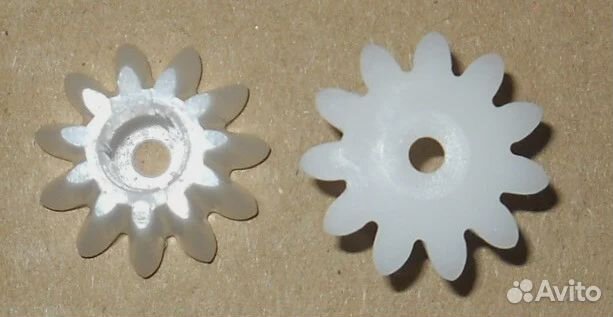 Шестерня Малая к редуктору мясорубки bosch-0015231